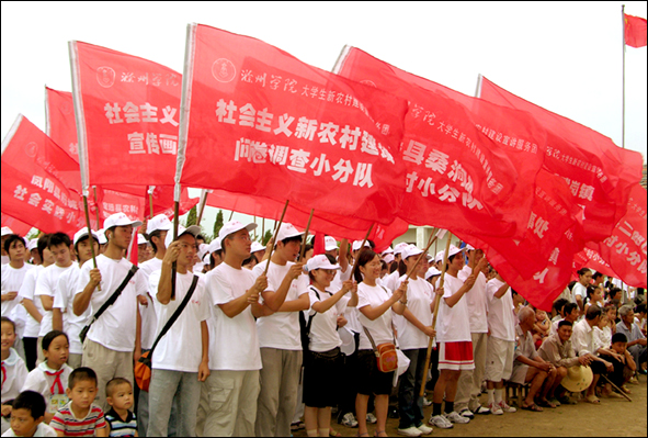 我校万名大学生分赴全国各地开展暑期社会实践活动